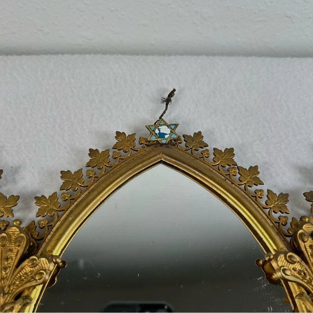 Large Shiviti Plaque Art Judaica Mirror Wall Decor Ornate Spiritual Vintage